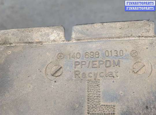 купить Защита арок (подкрылок) на Mercedes S W140 1991-1999