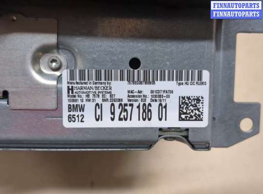 купить Магнитола на BMW 3 E90, E91, E92, E93 2005-2012