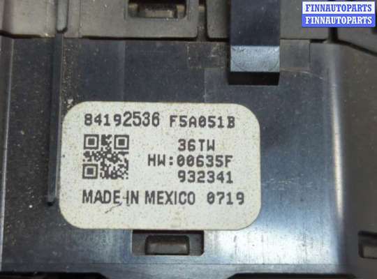 купить Переключатель света на Chevrolet Equinox 2017-2024