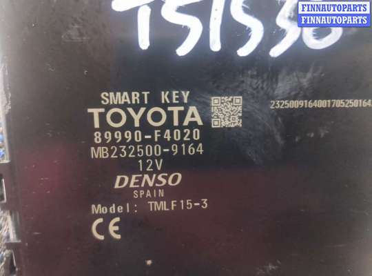 купить Блок управления круиз-контроля на Toyota C-HR 2016-2023