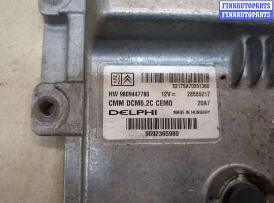 купить Блок управления двигателем на Peugeot Boxer 2014-2025