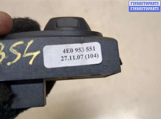 купить Кнопка регулировки рулевой колонки на Audi A8 (D3) 2002-2010