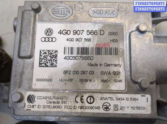 купить Датчик слепых (мертвых) зон на Audi A6 (C7) 2011-2018