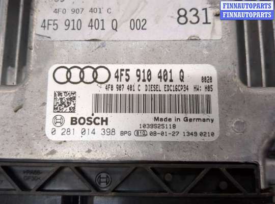 купить Блок управления двигателем на Audi A6 (C6) 2004-2011