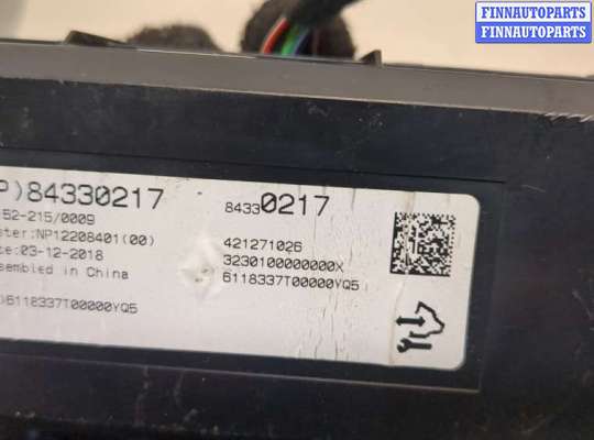 купить Блок комфорта на Opel Insignia 2017-2022