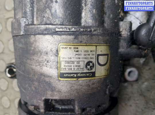 купить Компрессор кондиционера на BMW 3 E46 1998-2006