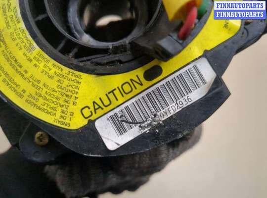 Подрулевой переключатель