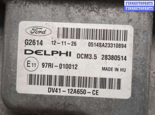 купить Блок управления двигателем на Ford Kuga 2012-2016