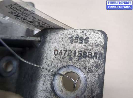 купить Корпус топливного фильтра на Chrysler Voyager 2001-2007