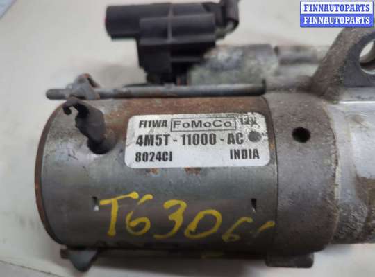 купить Стартер на Ford C-Max 2002-2010