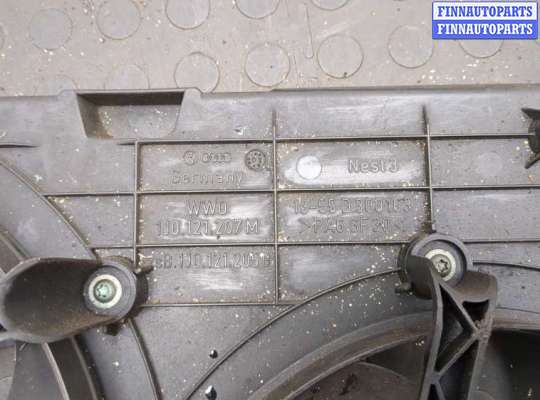 купить Вентилятор радиатора на Volkswagen Bora 1998-2005