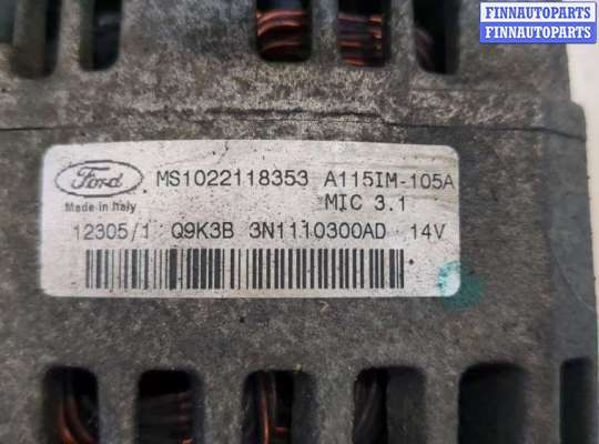 купить Генератор на Ford Focus 2 2005-2008