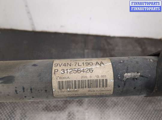 купить Кардан на Ford Kuga 2008-2012