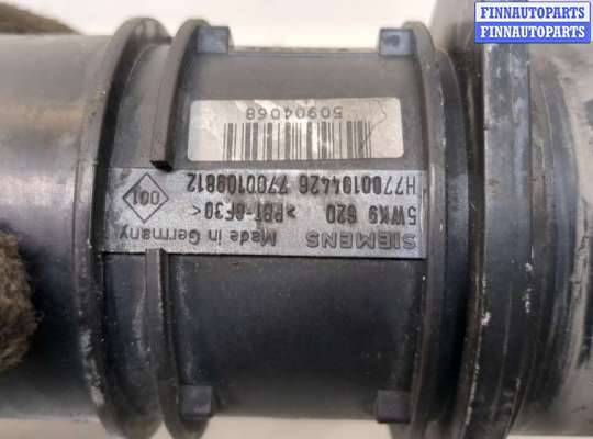 купить Измеритель потока воздуха (расходомер) на Renault Trafic 2001-2014