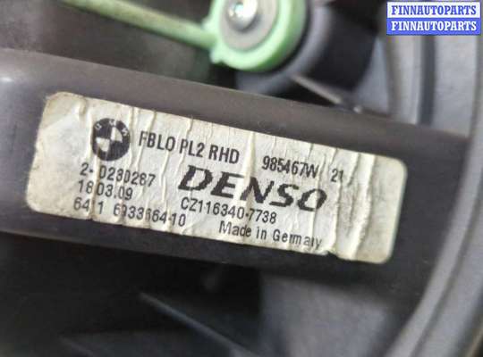 купить Двигатель отопителя (моторчик печки) на BMW 3 E90, E91, E92, E93 2005-2012