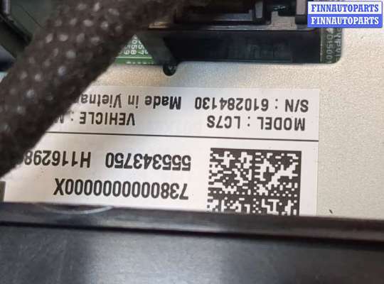 купить Дисплей мультимедиа на Opel Astra K 2015-2021