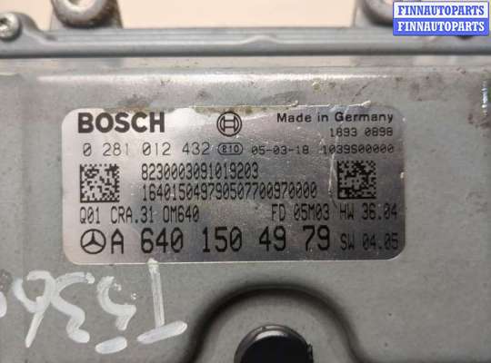 купить Блок управления двигателем на Mercedes A W169 2004-2012