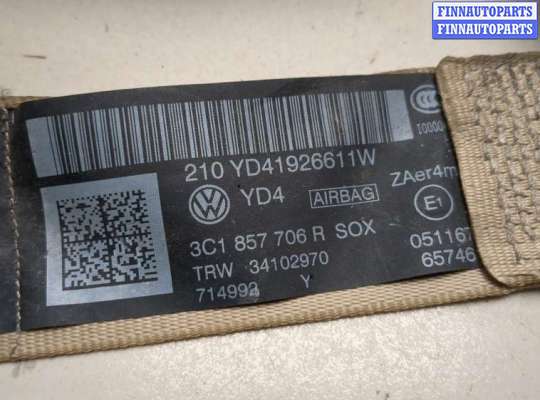 купить Ремень безопасности на Volkswagen Passat 7 2010-2015 Европа