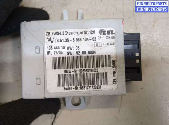 купить Блок управления иммобилайзера на BMW X3 E83 2003-2010