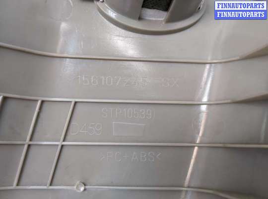 купить Обшивка центральной стойки на Chevrolet Equinox 2017-2024