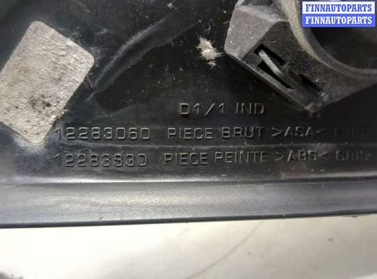 купить Зеркало боковое на Citroen C5 2004-2008