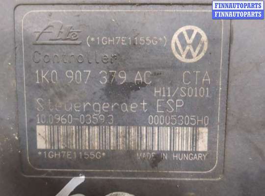 купить Блок АБС, насос (ABS, ESP, ASR) на Volkswagen Jetta 5 2004-2010