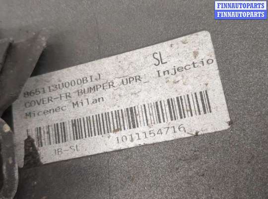 купить Фара противотуманная (галогенка) на KIA Sportage 2010-2016