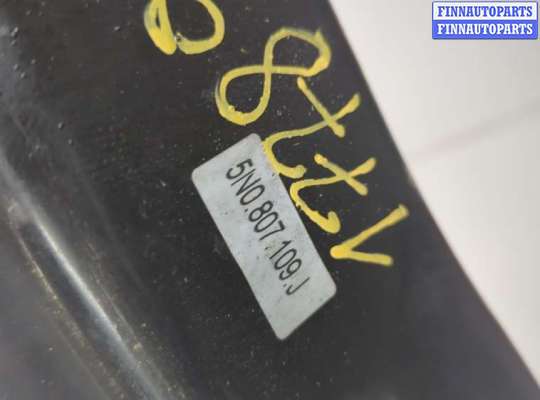 купить Усилитель бампера на Volkswagen Tiguan 2011-2016