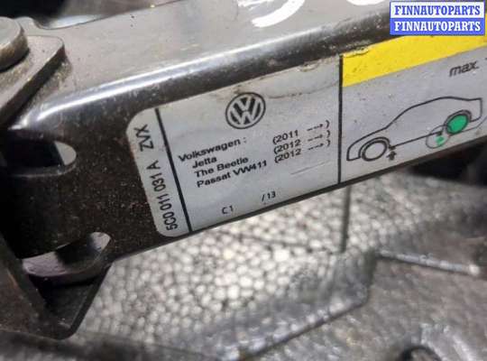 купить Набор инструментов штатный на Volkswagen Jetta 6 2010-2015