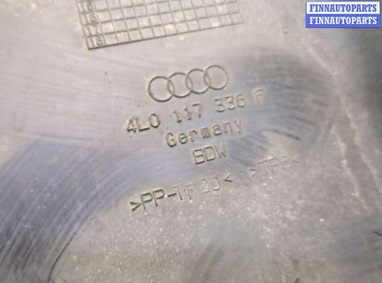 купить Кожух радиатора интеркулера на Audi Q7 2005-2015