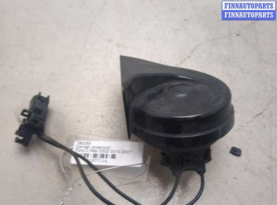 купить Сигнал (клаксон) на Ford C-Max 2002-2010