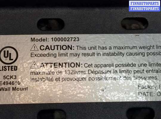 купить Кронштейн (лапа крепления) на Porsche Panamera 2009-2016