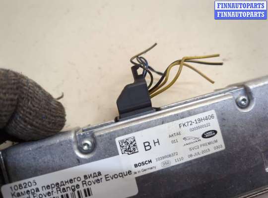 купить Камера переднего вида на Land Rover Range Rover Evoque 2011-2018