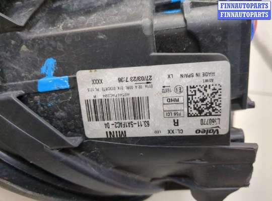 купить Блок розжига на Mini Cooper (F56) 2013-2024