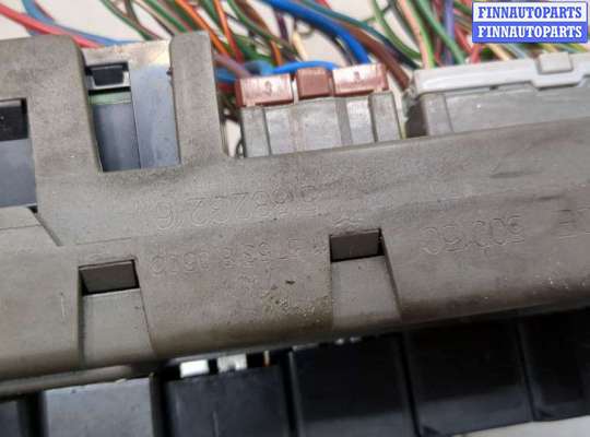 купить Блок предохранителей на Land Rover Freelander 1 1998-2006