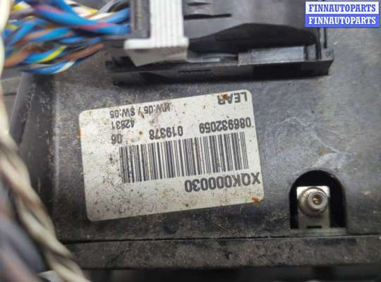 купить Усилитель звука на Land Rover Range Rover 3 (LM) 2002-2012