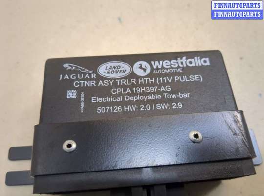 купить Блок управления прицепного устройства на Land Rover Range Rover 4 2012-2021