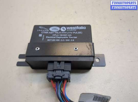 купить Блок управления прицепного устройства на Land Rover Range Rover 4 2012-2021