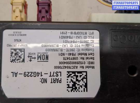 купить Блок управления Bluetooth на Ford Fusion 2017-2020 USA