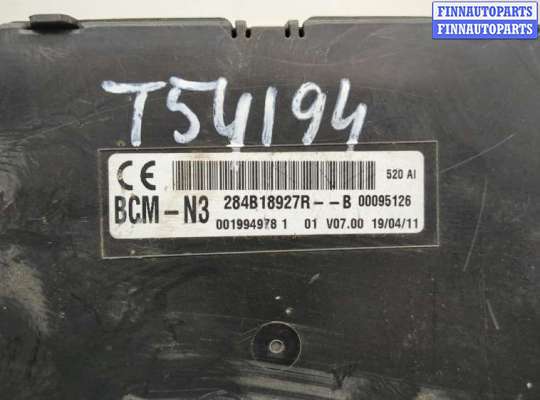 купить Блок управления бортовой сети (Body Control Module) на Renault Master 2010-