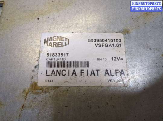 купить Блок комфорта на Alfa Romeo Giulietta 2010-2016