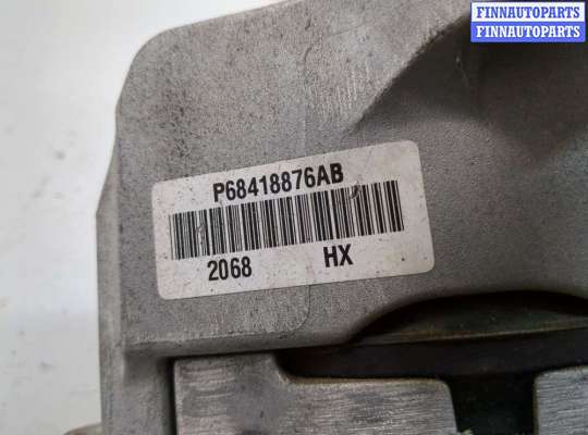 купить Подушка крепления двигателя на Jeep Cherokee 2013-2023