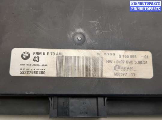 купить Блок управления светом на BMW X5 E70 2006-2013