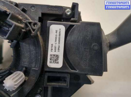 купить Переключатель поворотов и дворников (стрекоза) на Ford Mondeo 4 2007-2015