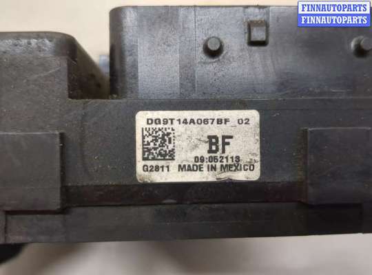 купить Блок предохранителей на Ford Fusion 2012-2016 USA