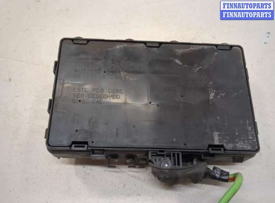 купить Блок предохранителей на Ford Fusion 2012-2016 USA