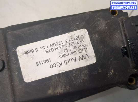 купить Замок багажника на Audi Q3 2011-2018