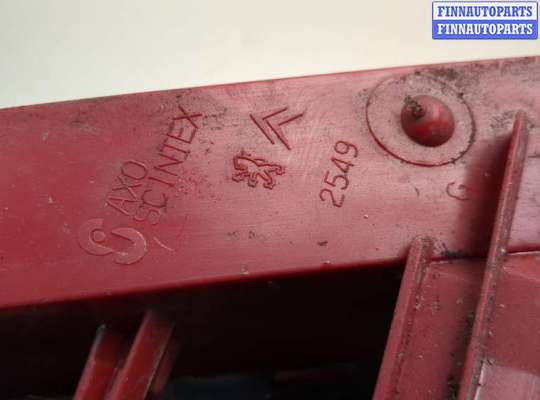 купить Фонарь (задний) на Citroen C5 2001-2004