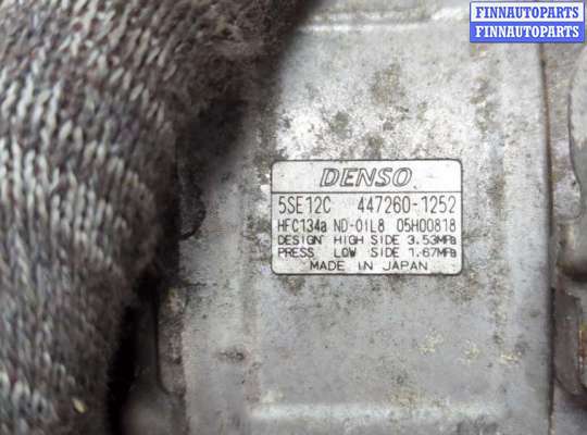 купить Компрессор кондиционера на Toyota RAV 4 2006-2013