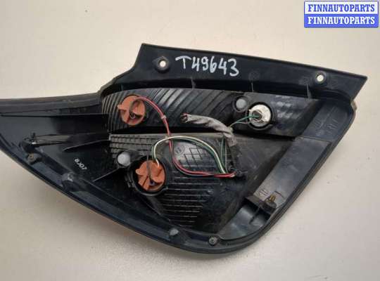 купить Фонарь (задний) на KIA Rio 2005-2011